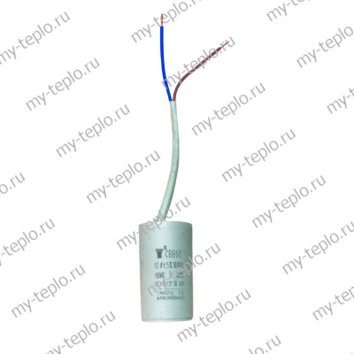 Конденсатор 10 мкФ для насосной станции Unipump AUPS 126 (kondUnipAUPS126)